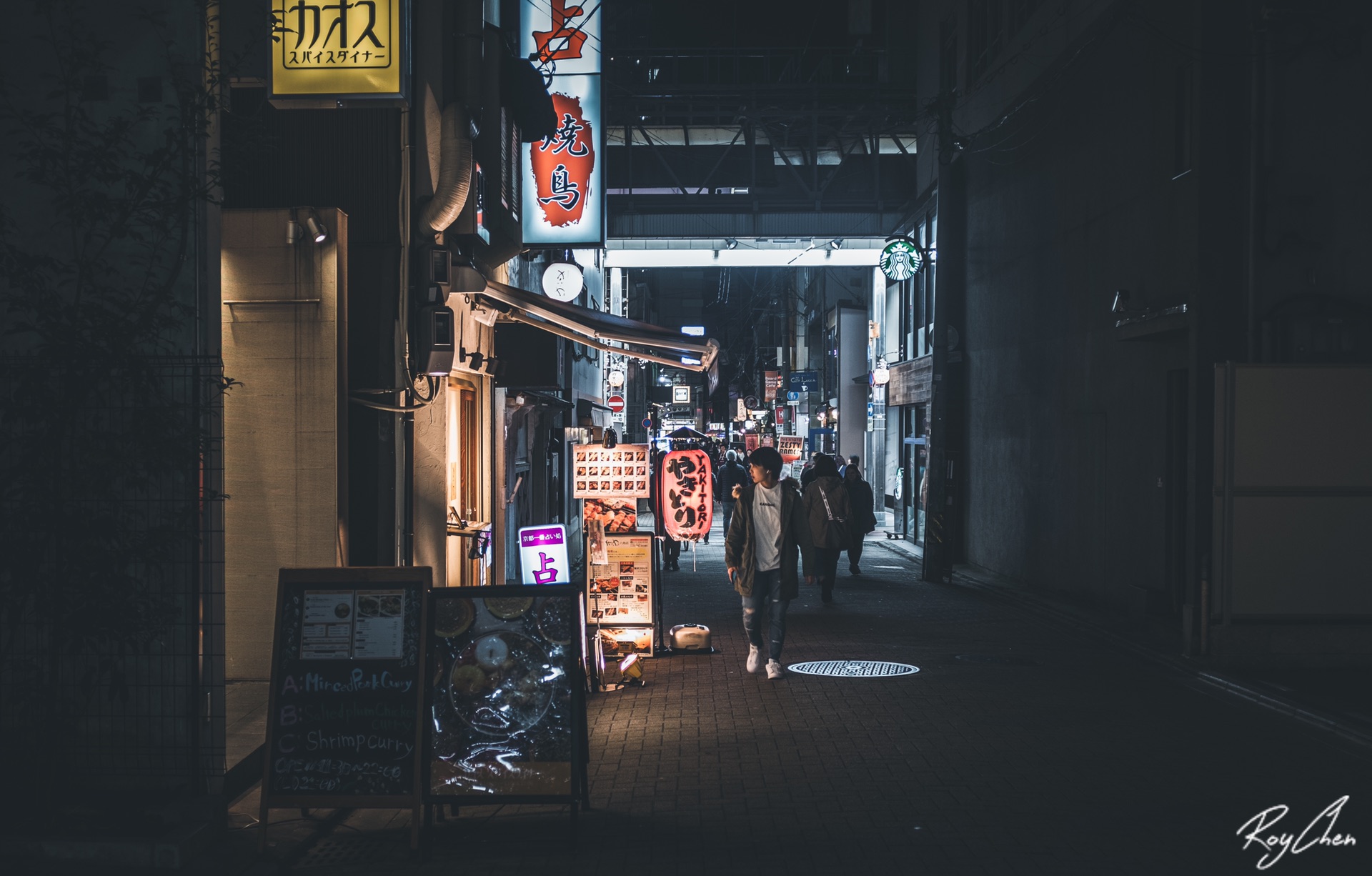 京都自助遊攻略