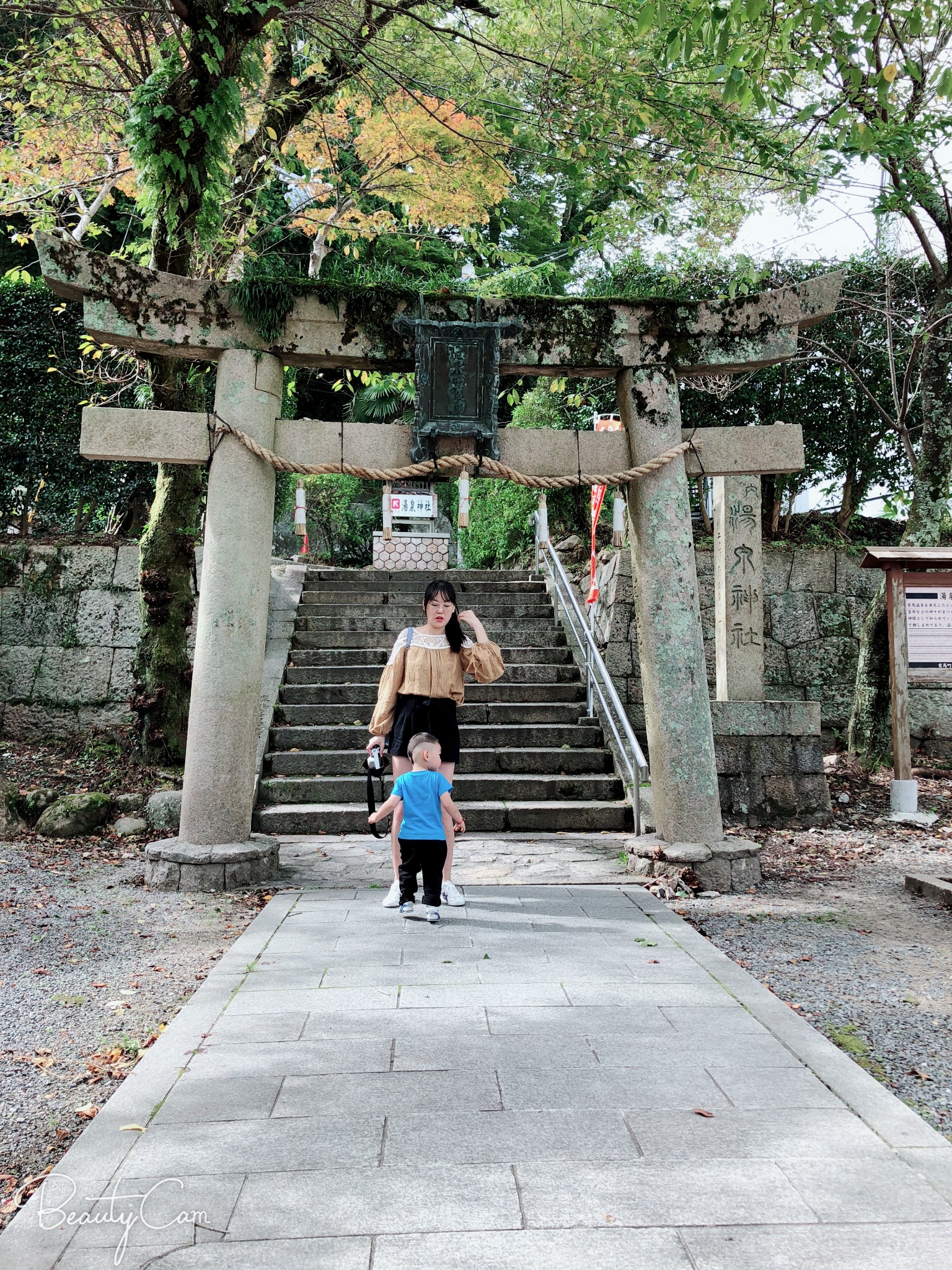 大阪自助遊攻略