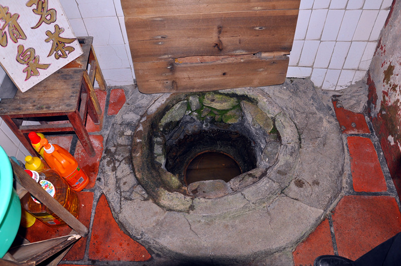 裕昌楼中的水井 by linmin11