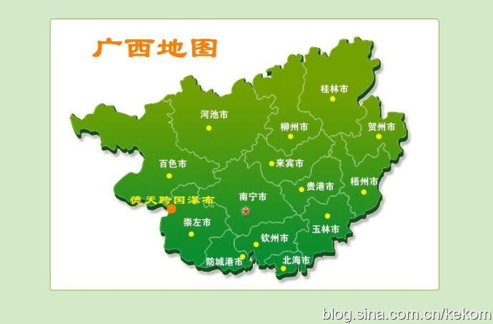 东龙镇有多少人口_北流隆盛镇有多少人口(2)