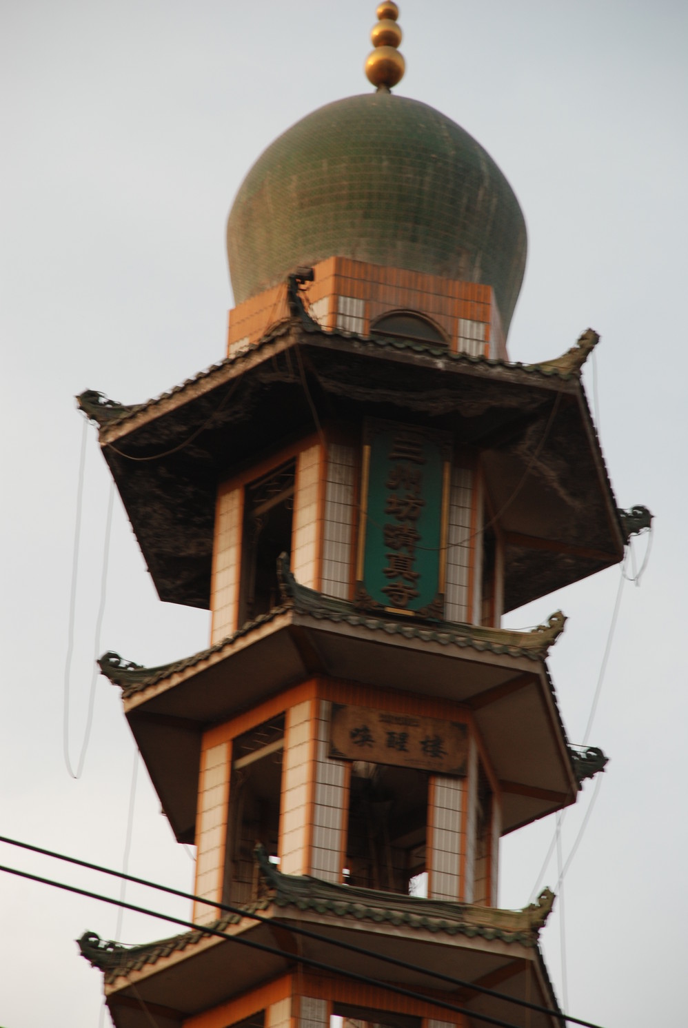 什么杜母成语_成语故事图片(3)