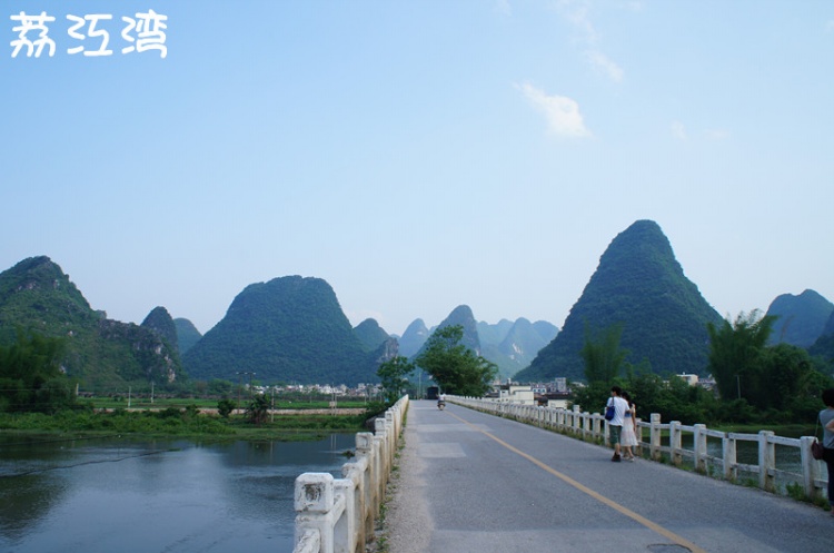 荔浦县有多少人口_荔浦这些名人,作为广西荔浦人,你认识几个 有没你家乡的