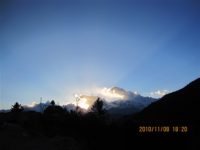 wKgBjE8jjpq38cZlAACIZIFqO7g26.jpeg?imageView2%2F2%2Fw%2F600%2Fh%2F600%2Fq%2F90