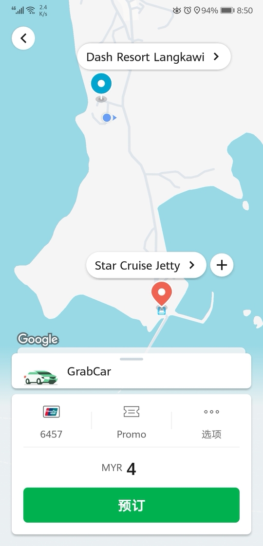 人口实时更新_铜仁市实时人口密度图