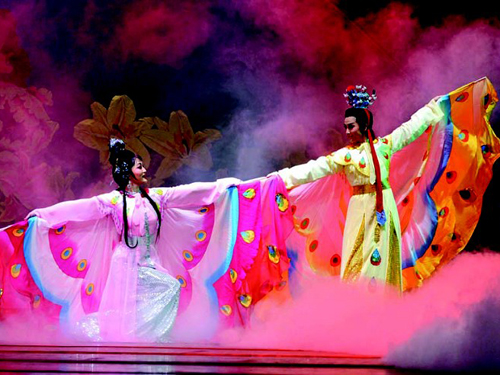 越剧梁祝唱段曲谱_萧雅的越剧梁祝(3)