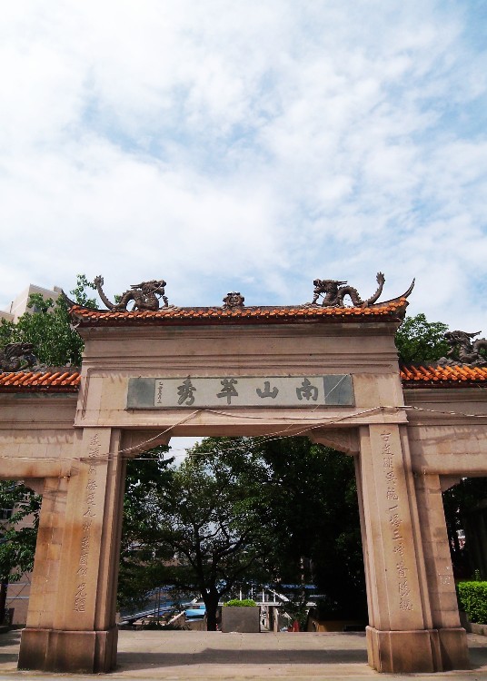 湛江太平郑氏人口_湛江人口热力图(3)