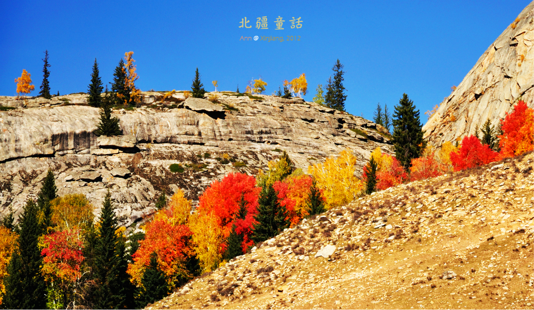 古筝高山流水视频曲谱(2)