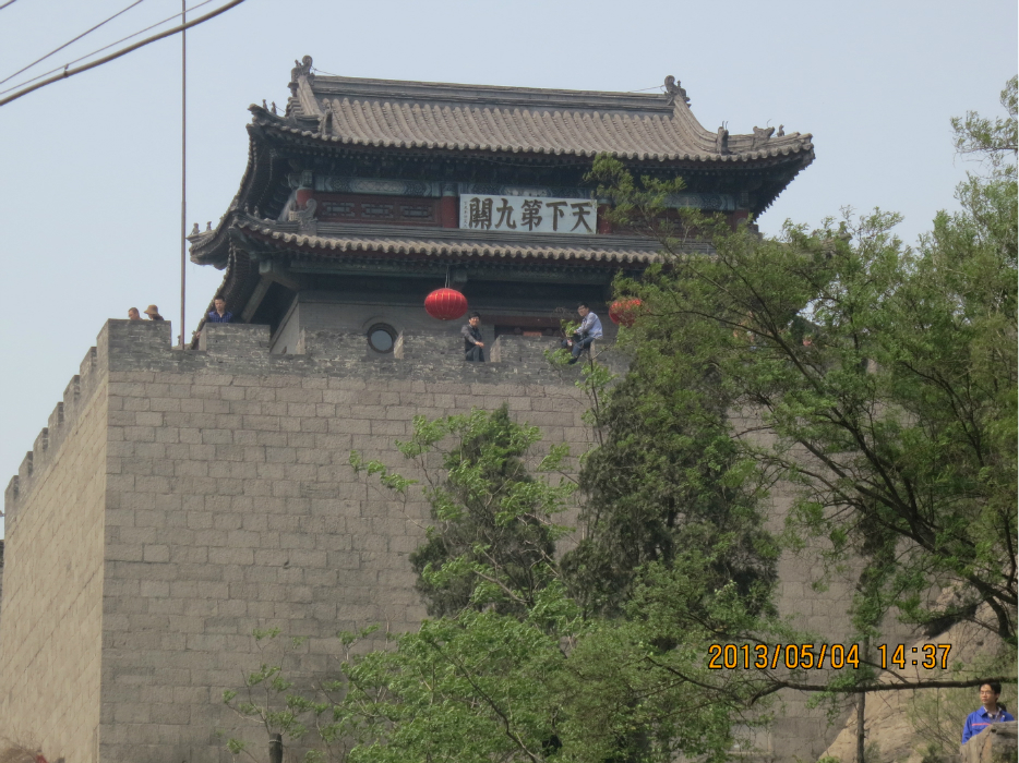 wKgB3FGE9ruASVShAAoviN-Pm1w89.jpeg?imageView2%2F2%2Fw%2F600%2Fh%2F600%2Fq%2F90
