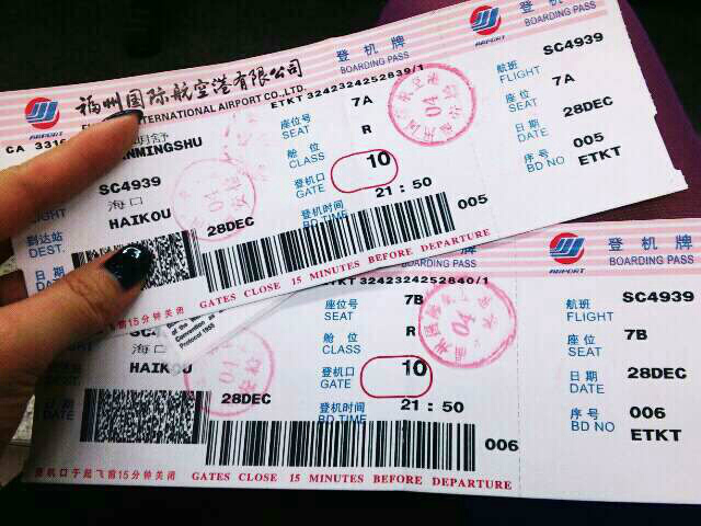 wKgB3FESbluAKja8AANlCBPqpNI45.jpeg?imageView2%2F2%2Fw%2F600%2Fh%2F600%2Fq%2F90