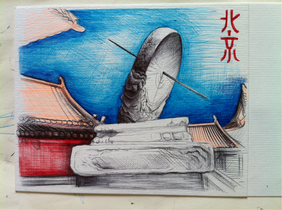 自制手绘名信片,俺圆珠笔下的北京城,画啥大家给些建议!