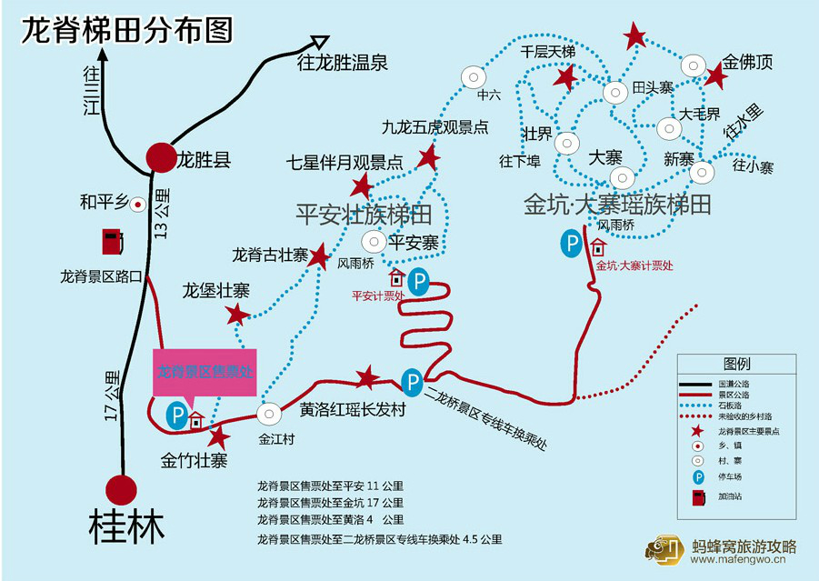 阳朔县人口_阳朔生活网建了阳朔各个乡镇的群,邀请阳朔人来免费加入(2)