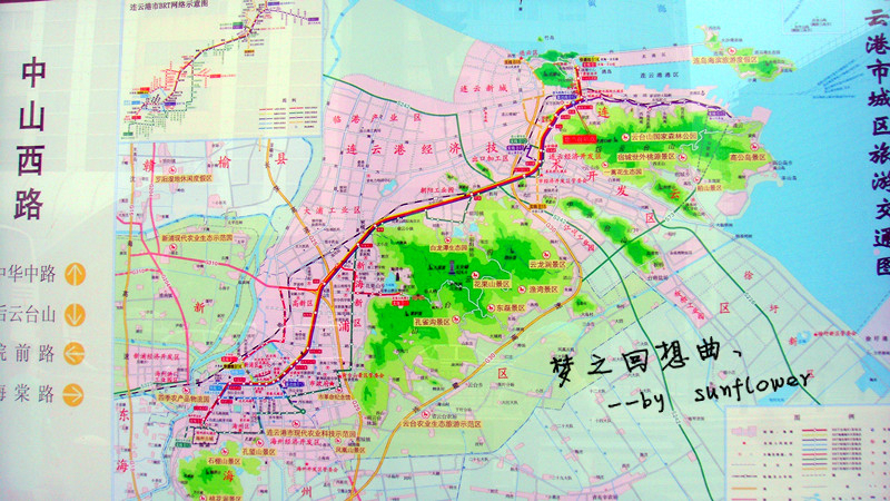 连云港旅行详记(二)——看水晶展,游孙大圣老家(东海水晶城,花果山篇