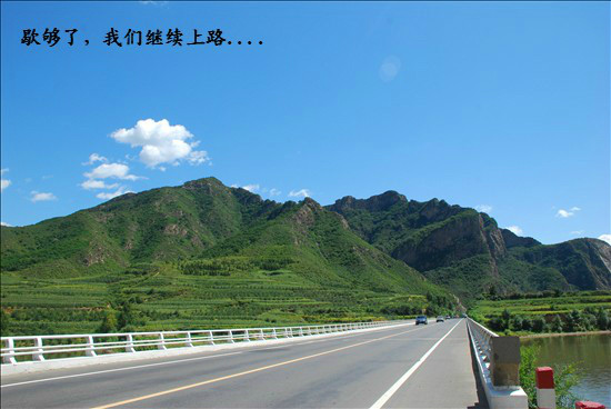 塞罕坝国家森林公园地图 wKgB3FCp5auAWxlbAAK6SltxuWg07.jpeg?imageView2%2F2%2Fw%2F600%2Fq%2F90