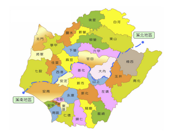 台南人口_2月7日 华西早新闻