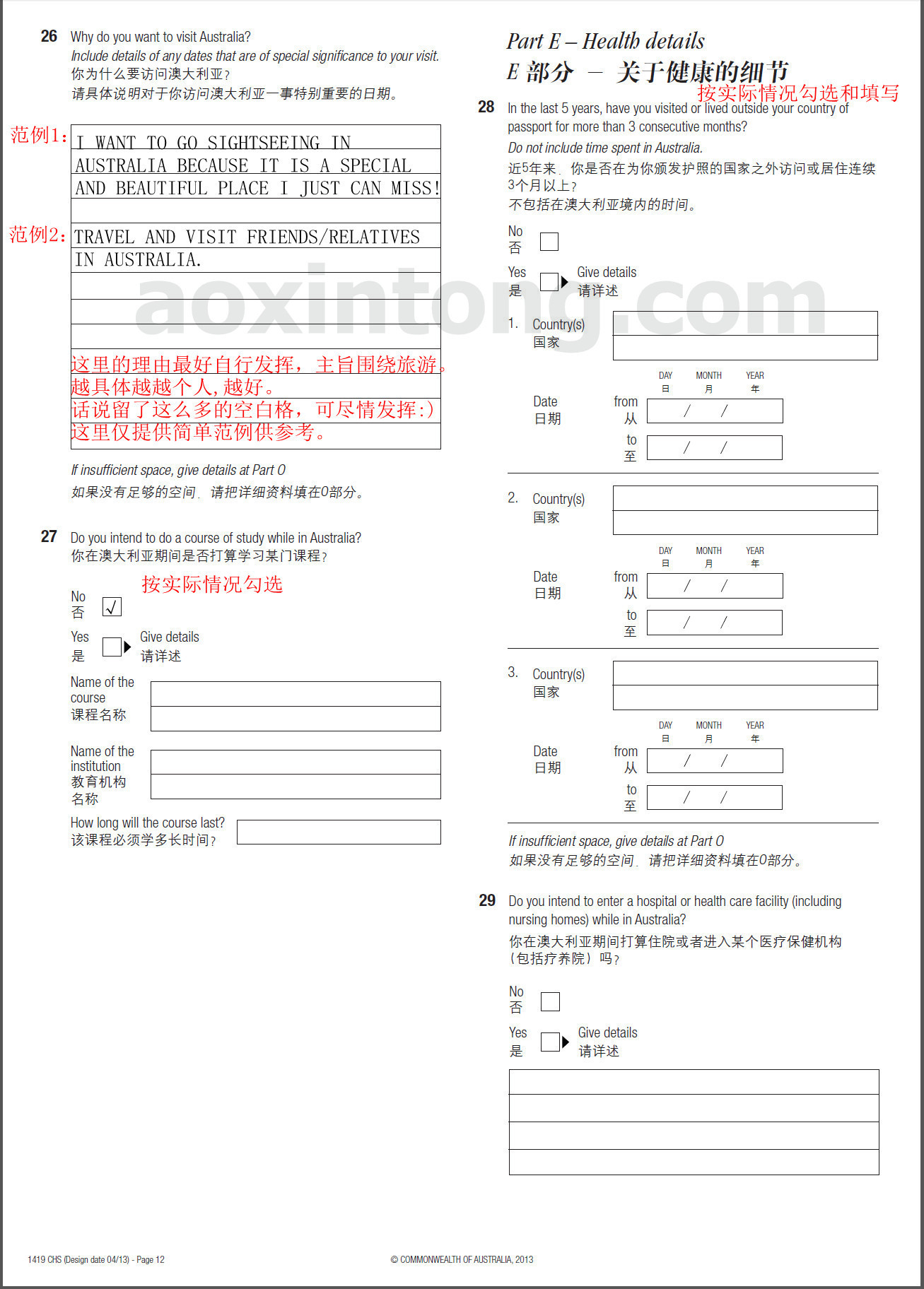 wKgB3FYzBEWAAWzBAAas2CvCGvQ68.jpeg?imageView2%2F2%2Fw%2F600%2Fq%2F90%7CimageMogr2%2Fstrip%2Fquality%2F90