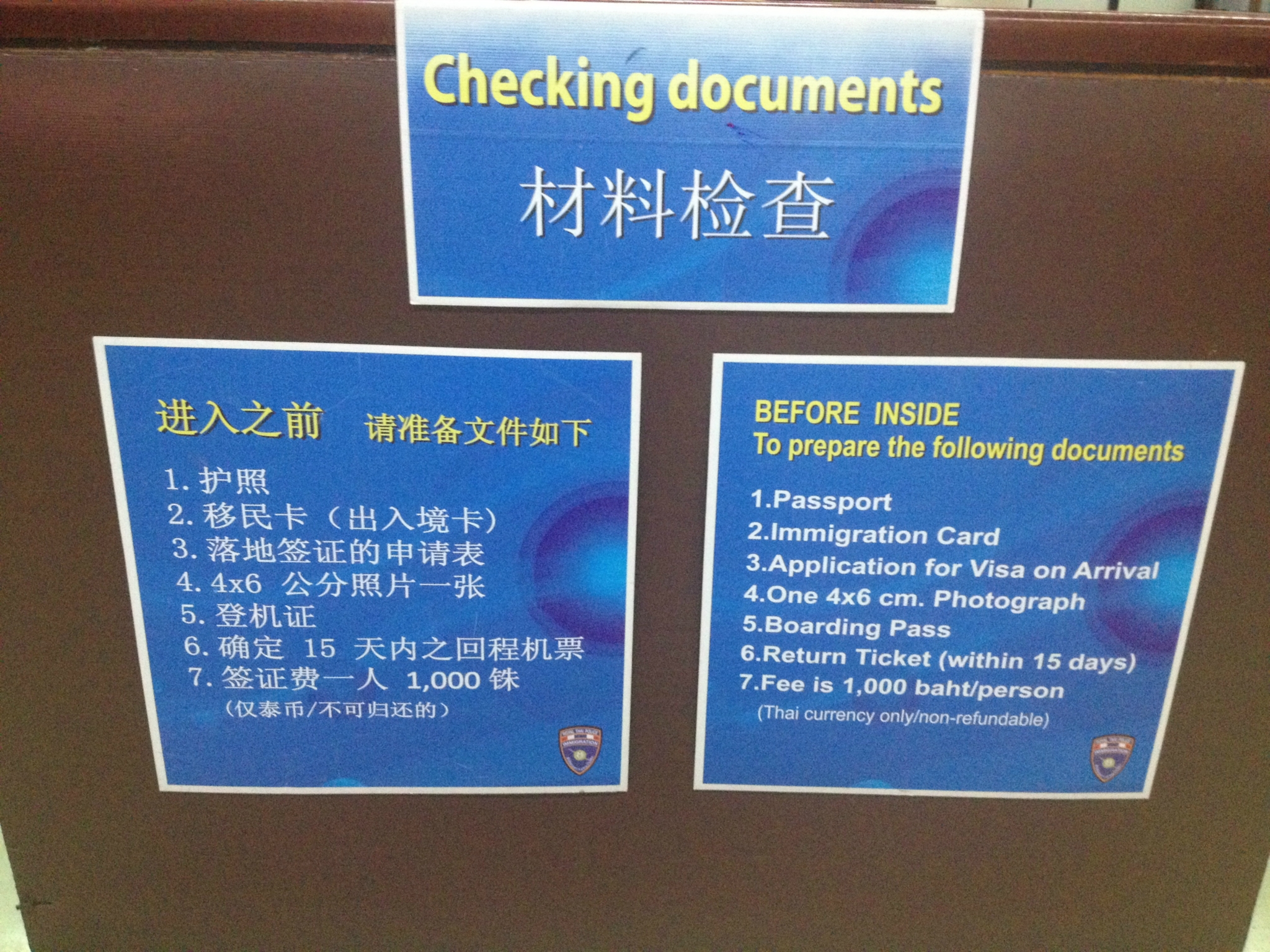 wKgB4lN8vQ2APet1ACPxzZ2ExuQ65.jpeg?imageView2%2F2%2Fw%2F600%2Fh%2F600%2Fq%2F90