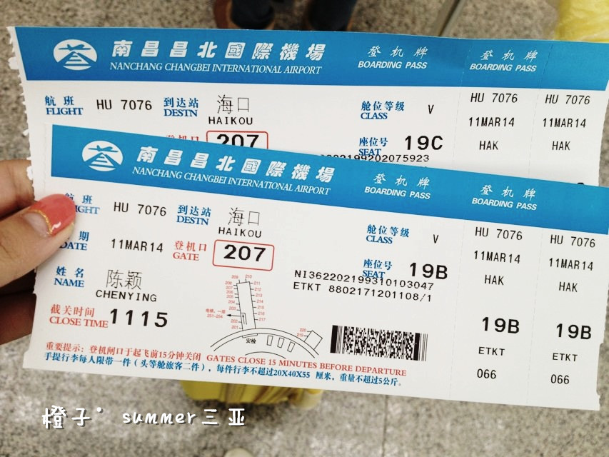 wKgB4lMoPrGALSYfAAKTFXDfkaY06.jpeg?imageView2%2F2%2Fw%2F600%2Fq%2F90%7CimageMogr2%2Fstrip%2Fquality%2F90