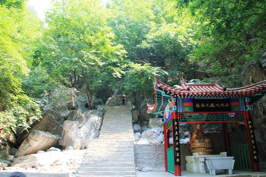 爸爸去哪兒 之上方山森林公園【含雲水洞】圖片190,北京市旅遊景點,風