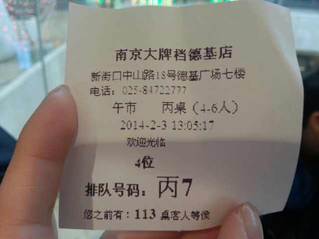 wKgB4lMILnmABxMrAABGWQyySOs47.jpeg?imageView2%2F2%2Fw%2F600%2Fh%2F600%2Fq%2F90