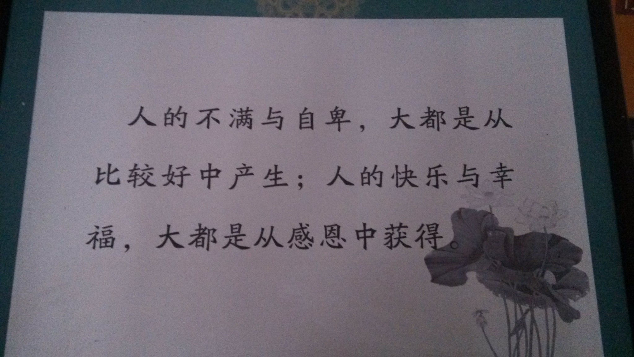 wKgB4lKAQ9GAPjJhAAZCNWKzS_c07.jpeg?imageView2%2F2%2Fw%2F600%2Fh%2F600%2Fq%2F90