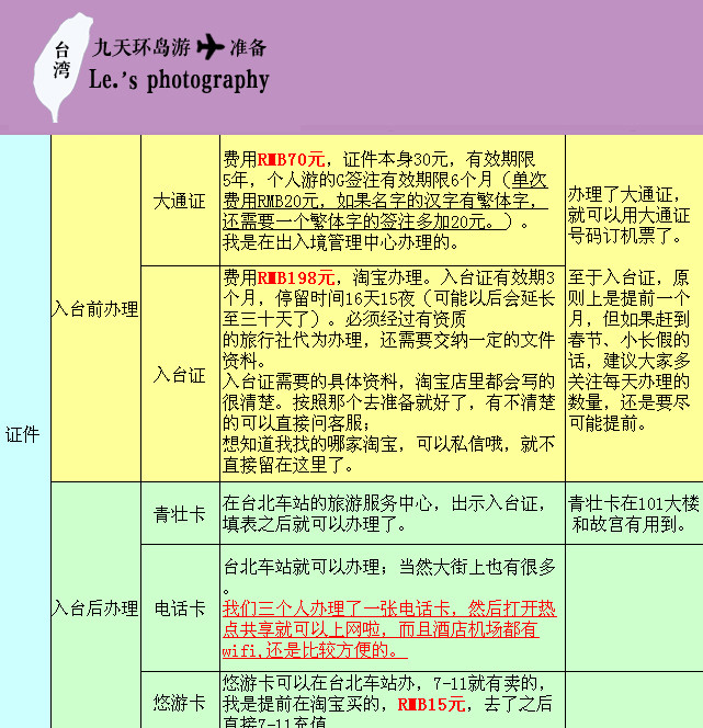 wKgB4lOQIMeAfbz2AAO1ZNJCdfE42.jpeg?imageView2%2F2%2Fw%2F600%2Fh%2F600%2Fq%2F90