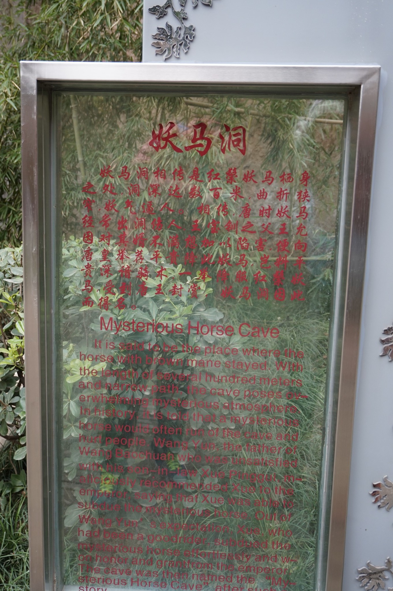 路什么遗成语_成语故事简笔画(3)
