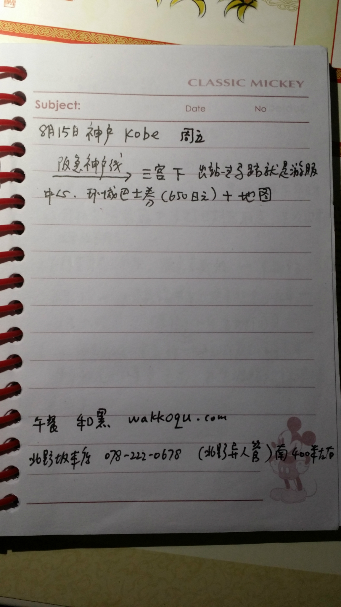 wKgB6lQen06APCpTABGFSHM8m6w15.jpeg?imageView2%2F2%2Fw%2F600%2Fh%2F600%2Fq%2F90