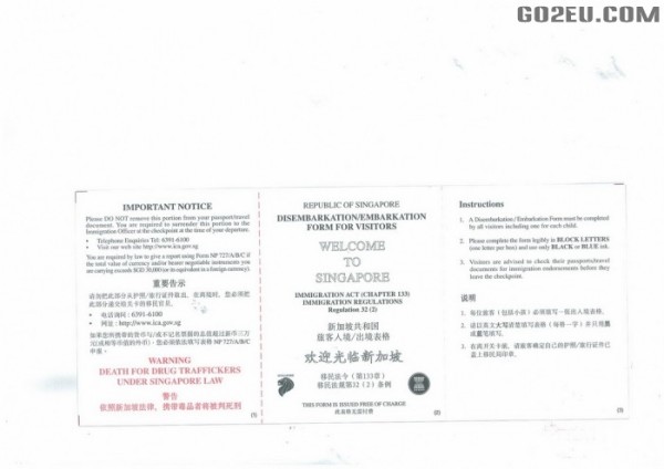 新加坡免签入境可以待多久 wKgB6lO5Z8yAN6BcAAC-hF7c0ZU64.jpeg?imageView2%2F2%2Fw%2F600%2Fh%2F600%2Fq%2F90