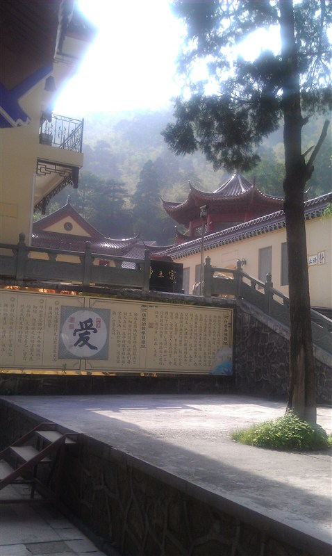 杭州 临安 东天目山 昭明寺--杭州游记--马蜂窝