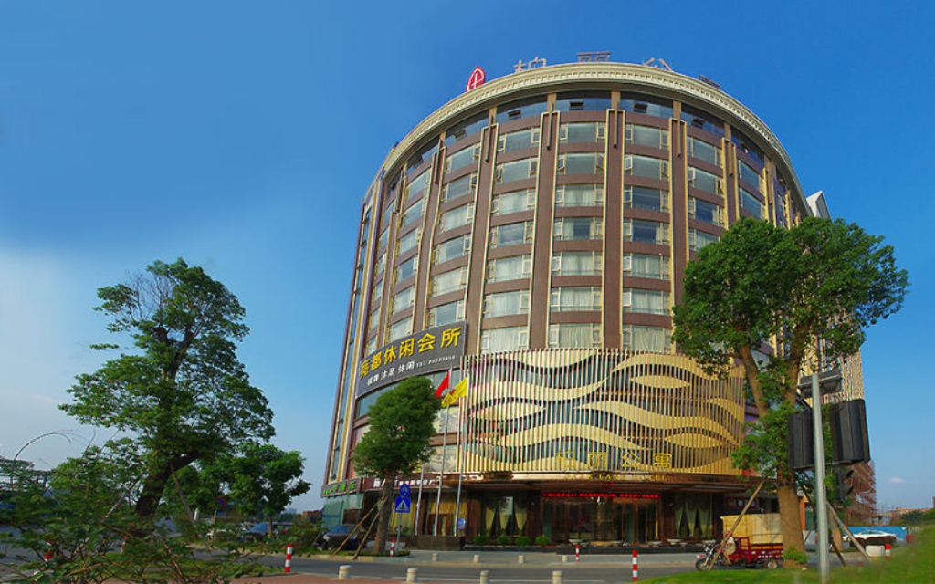 柏丽酒店(佛山乐从家具城店)