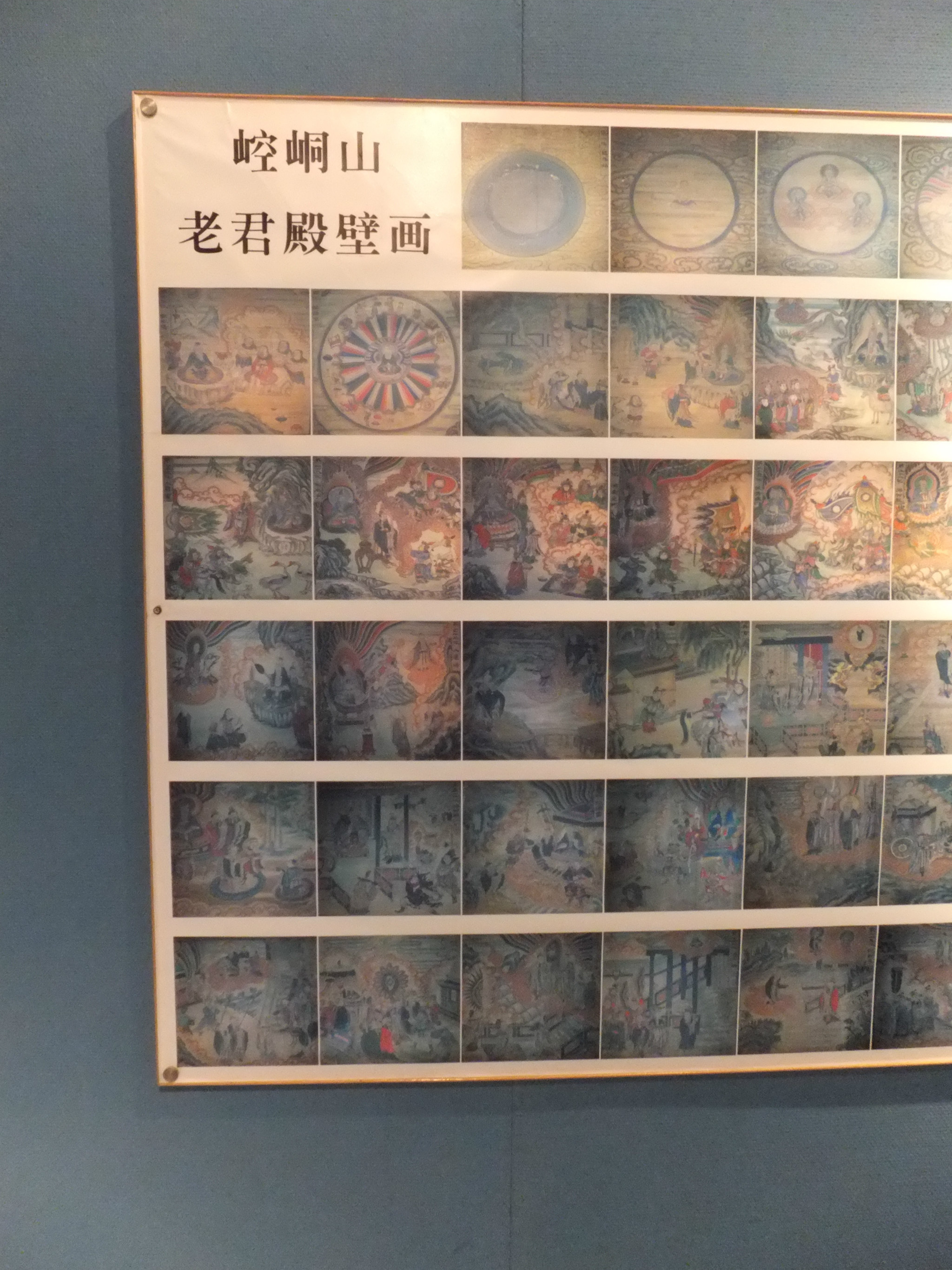 平凉市有多少人口_平凉市有吉普店