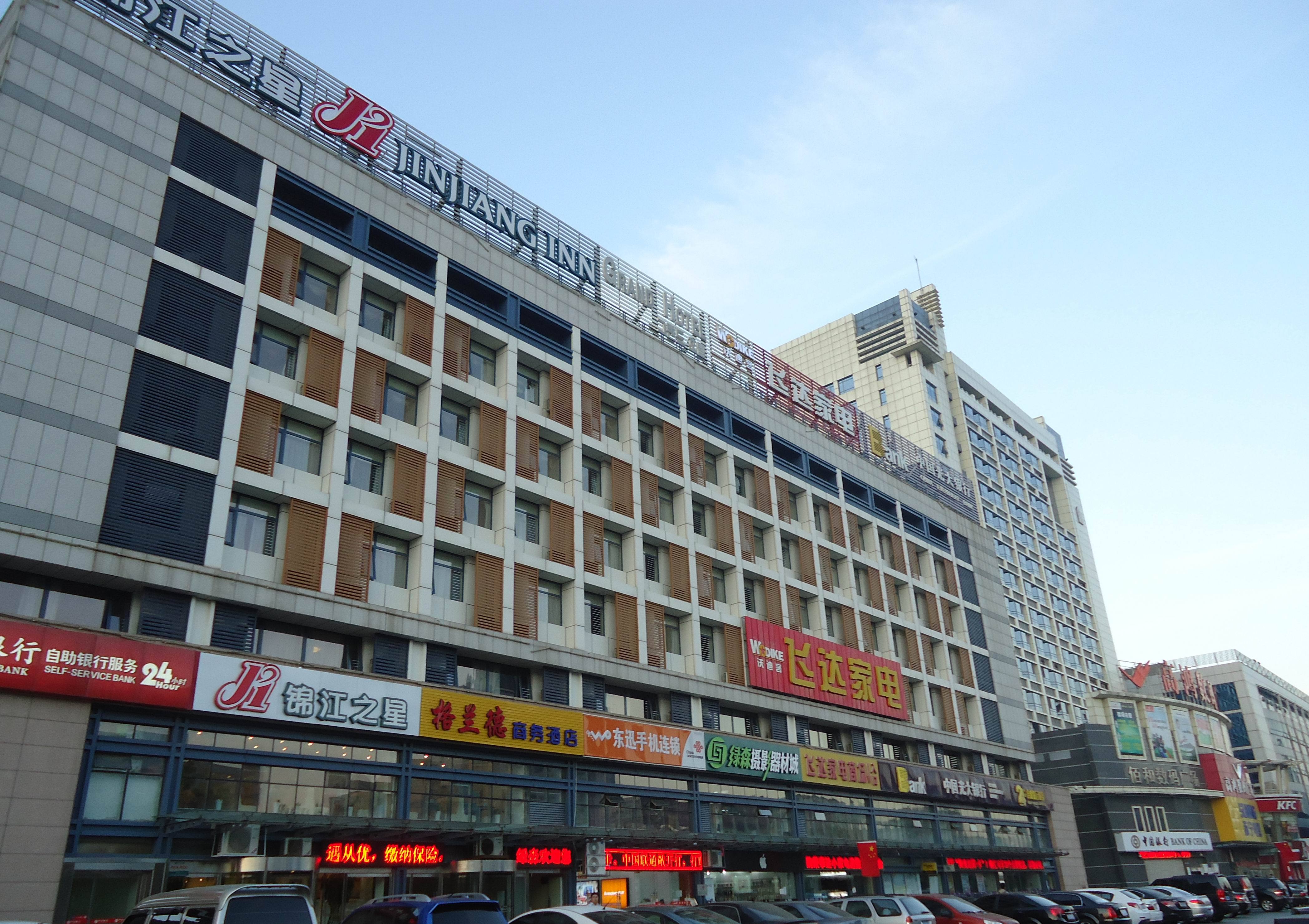 锦江之星(烟台开发区长江路店)