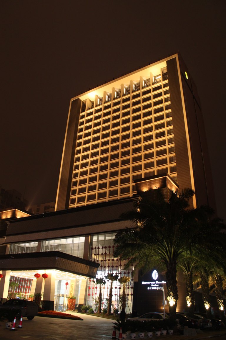 湛江嘉瑞禾酒店图片