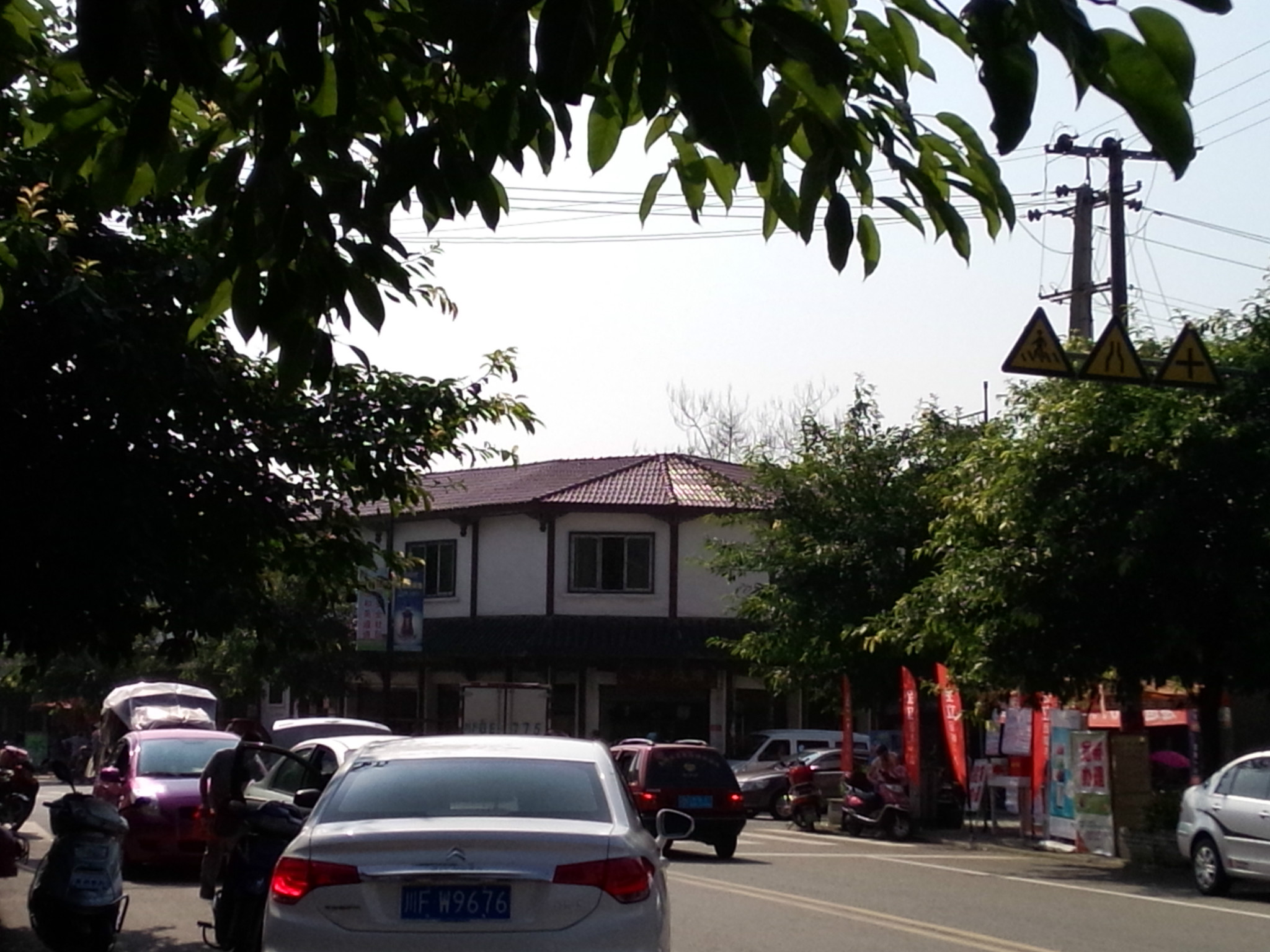 什邡人均_什邡红峡谷(3)