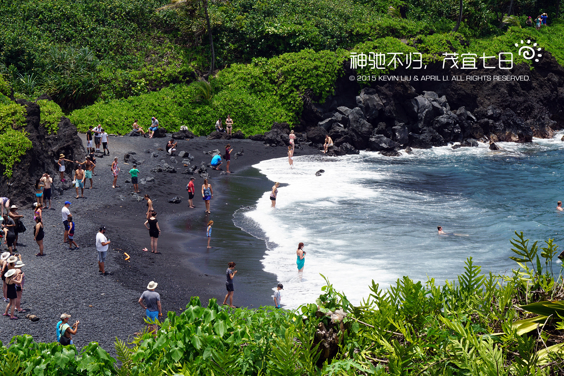 夏威夷自助遊攻略