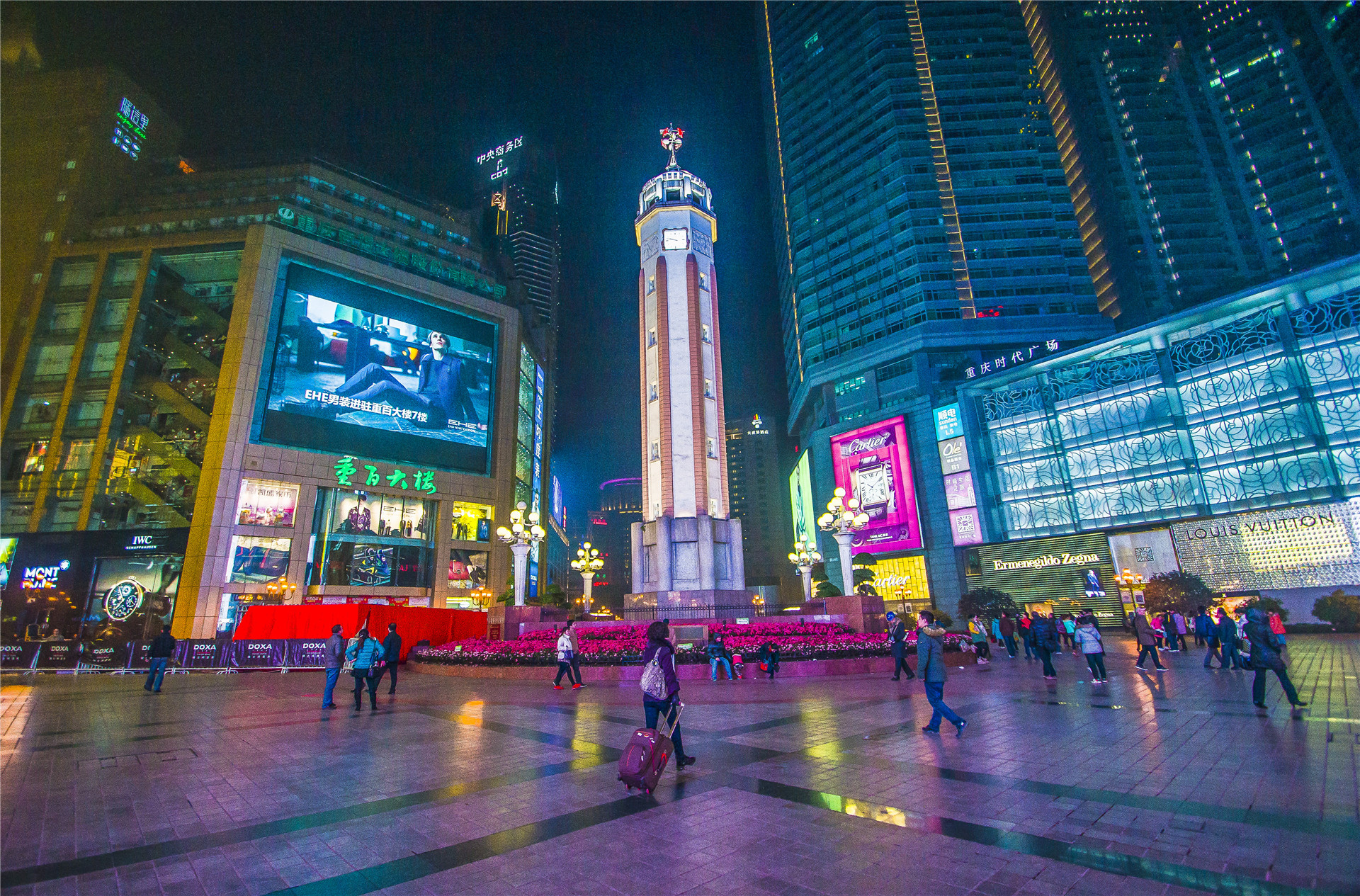 China`s Chongqing Times Square Shopping Mall and Louis Vuitton