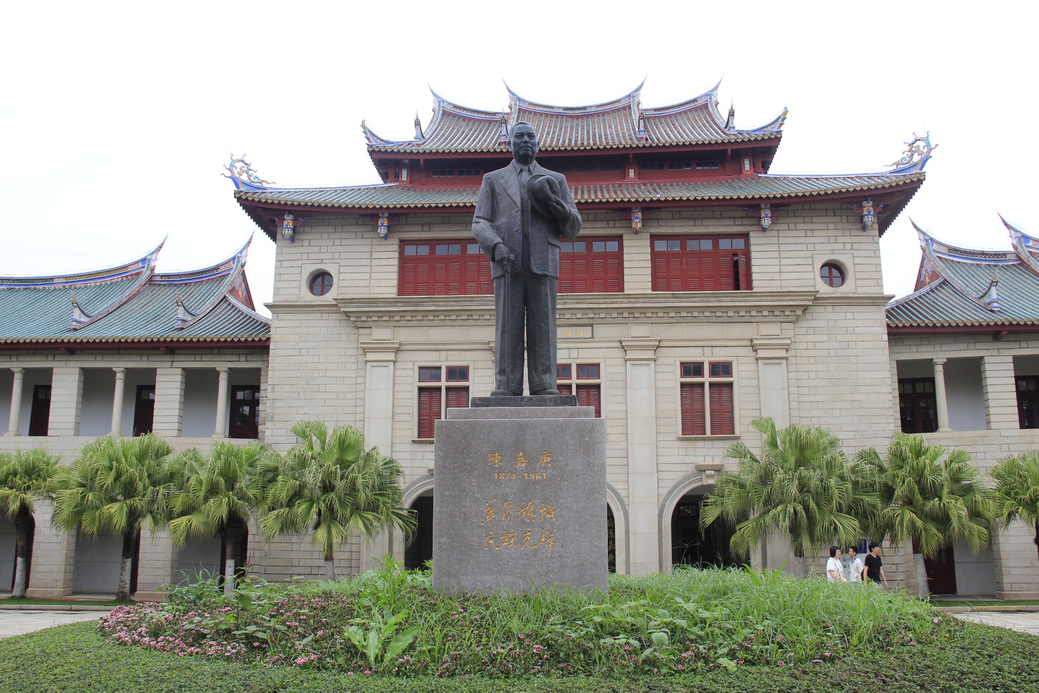 回复游记:悄悄是离别的笙箫,再见是今晚的康桥.