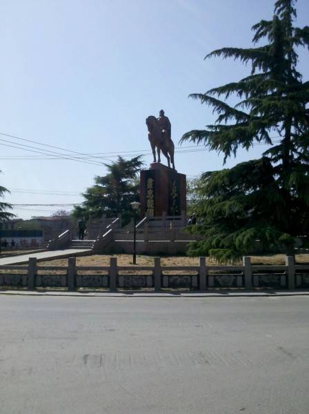 洛阳段西村小学 wKgBpVXC3lqAGZgqAAhakBJu4VA44.jpeg?imageView2%2F2%2Fw%2F600%2Fh%2F600%2Fq%2F90