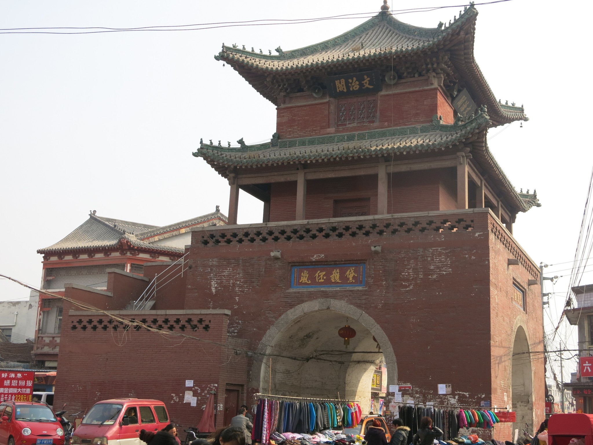鹤壁浚县人均_鹤壁浚县限号区域地图
