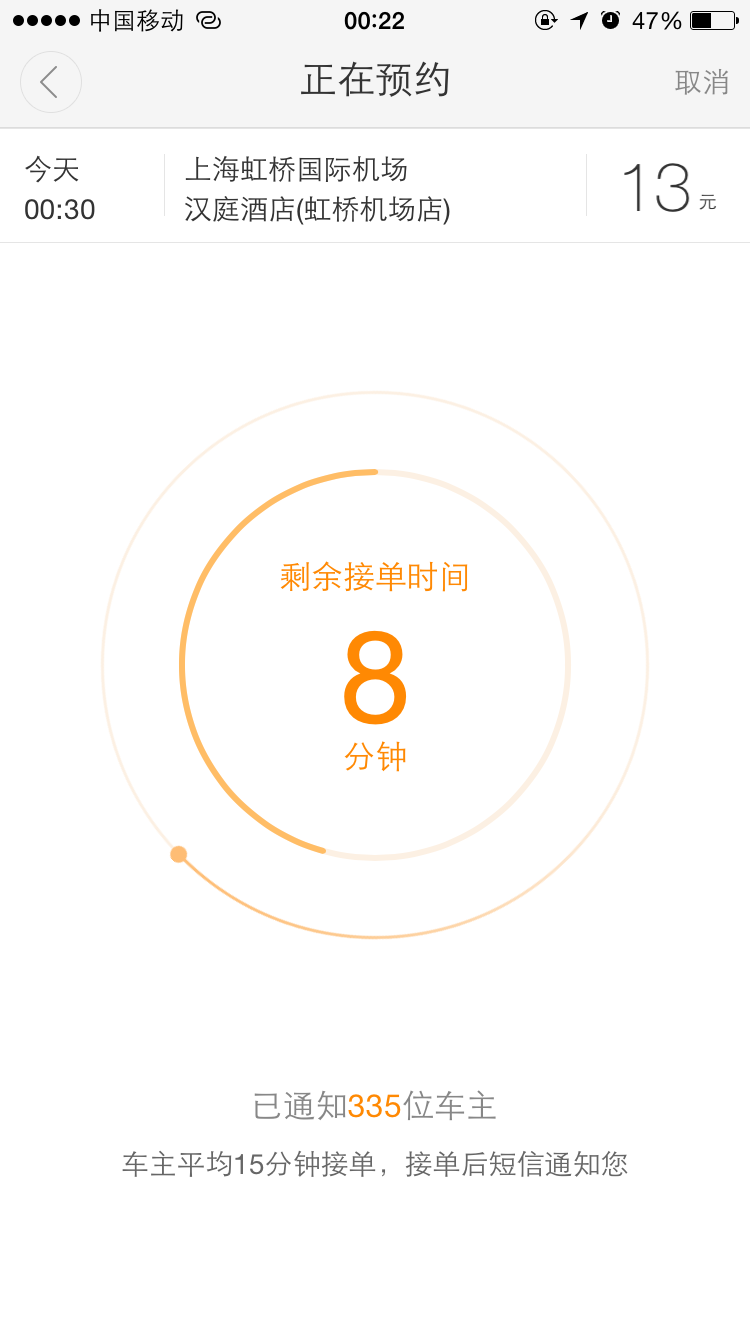 wKgBpVXVgh6AXDGNAAF_9XzrL9o806.png?imageView2%2F2%2Fw%2F600%2Fh%2F600%2Fq%2F90