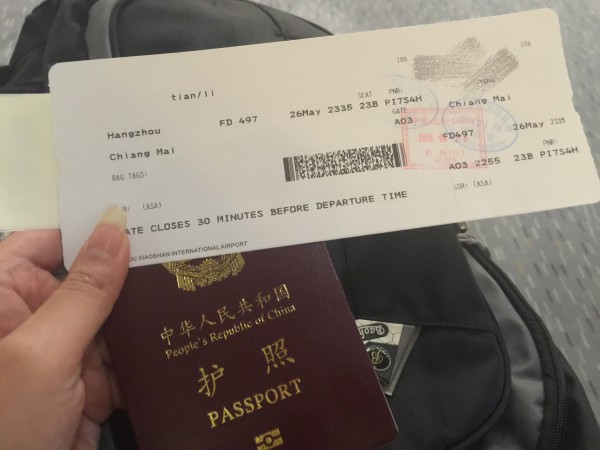 第一次出国怎么出入境 wKgBpVV3xlSAHAjmAAdF8gFH5zA21.jpeg?imageView2%2F2%2Fw%2F600%2Fh%2F600%2Fq%2F90