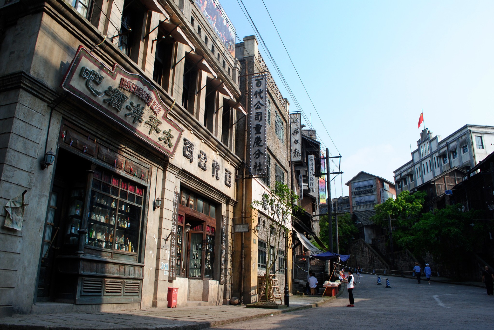 渝北龙兴古镇民国街-电影1942拍摄地图片22,重庆旅游景点,风景名胜