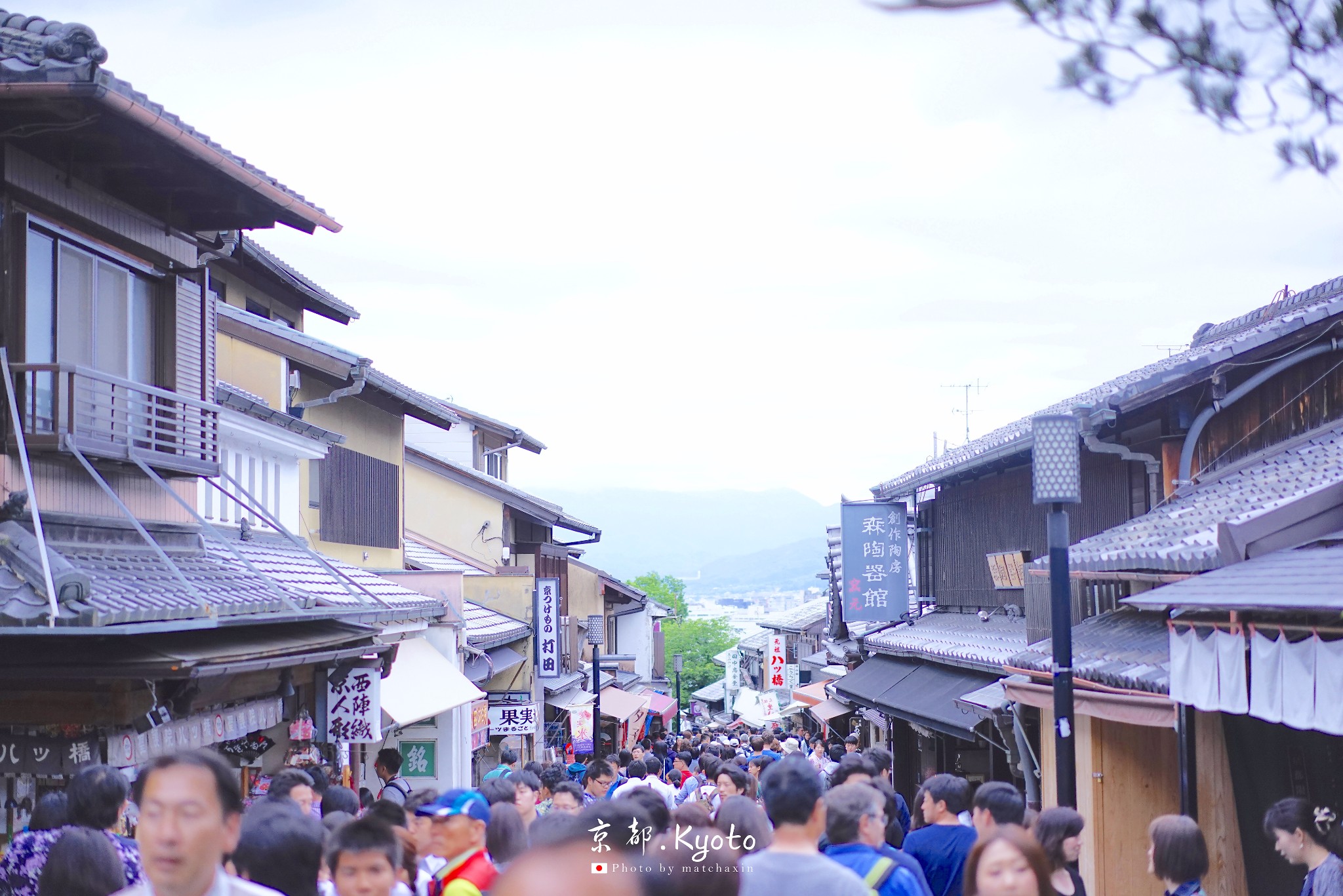 京都自助遊攻略