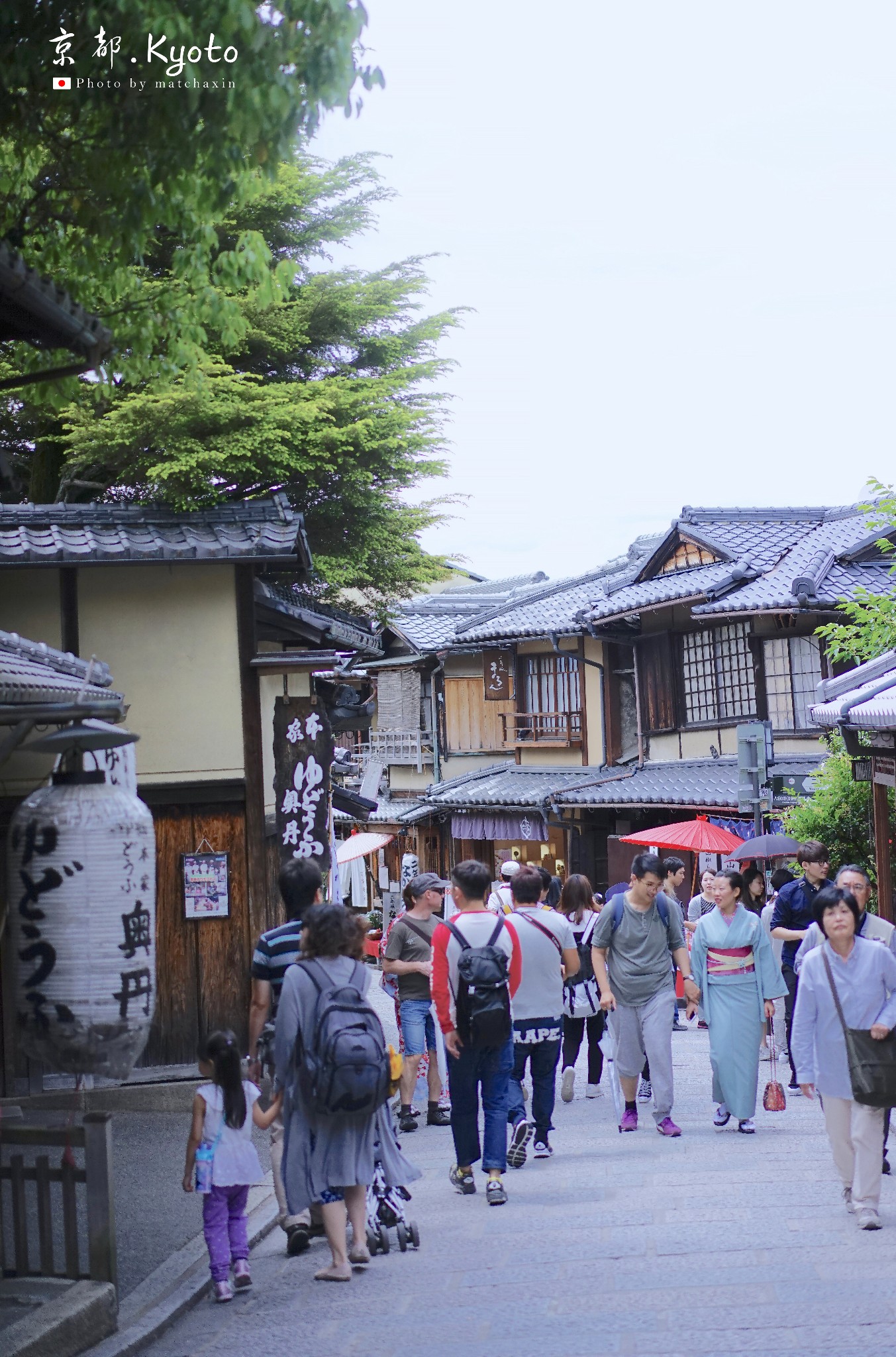 京都自助遊攻略