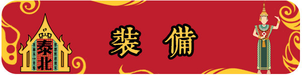 。 。