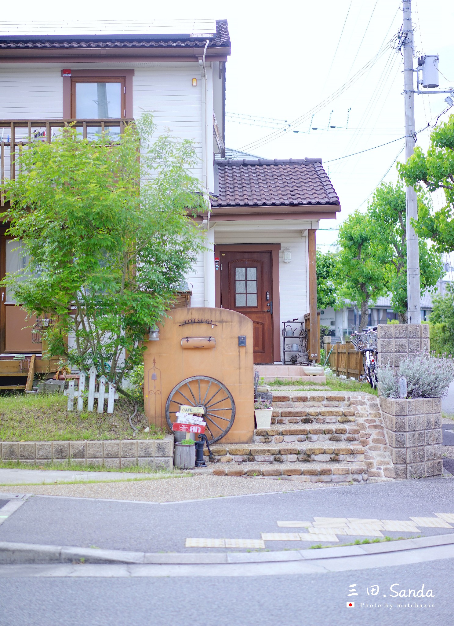 京都自助遊攻略