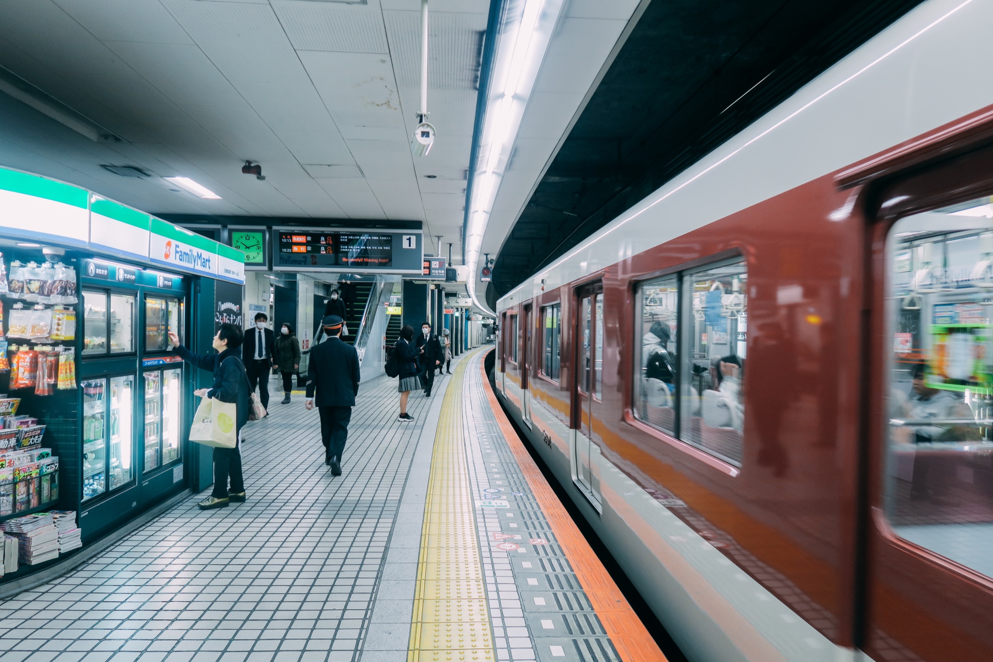 京都自助遊攻略