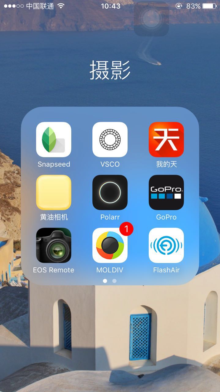 wKgBs1gFjUeAJnsFAAFj9oxK5w052.jpeg?imageView2%2F2%2Fw%2F600%2Fh%2F600%2Fq%2F90