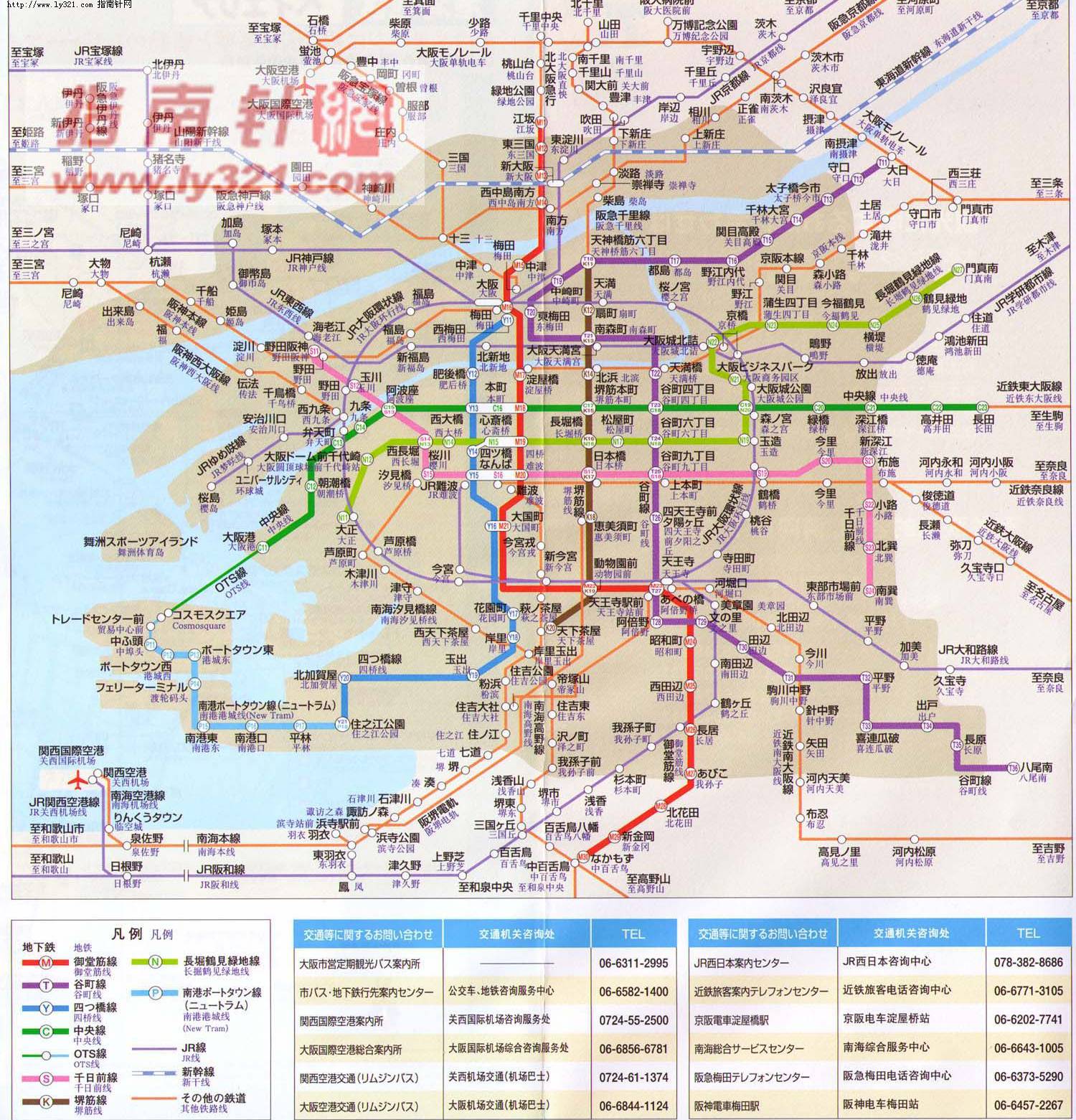 日本自助遊攻略