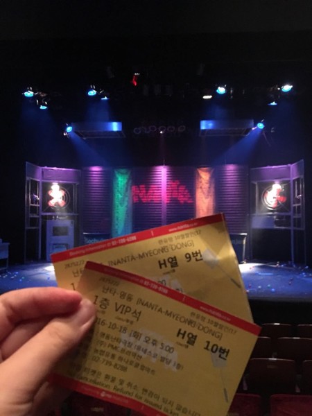 何为三清是什么意思 wKgBs1gQaiWAFVMcAAIns8YXtPw00.jpeg?imageView2%2F2%2Fw%2F600%2Fh%2F600%2Fq%2F90